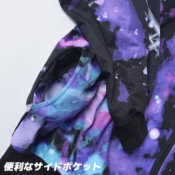 ACDC RAG Cosmic Galaxy Oversized Zip Up Jacket - Picture 7 of 7